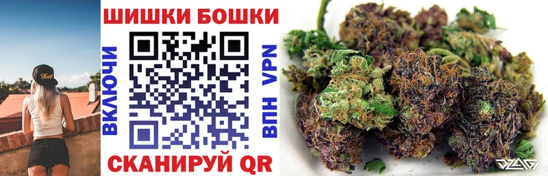 Магазин наркотиков Шумерля МДМА Меф мяу мяу Каннабис APVP