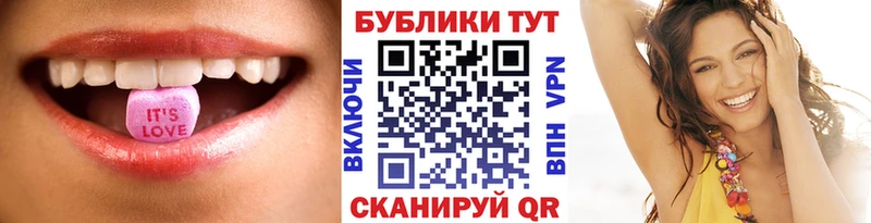 где продают наркотики  omg ссылка  ЭКСТАЗИ 280мг  Шумерля 