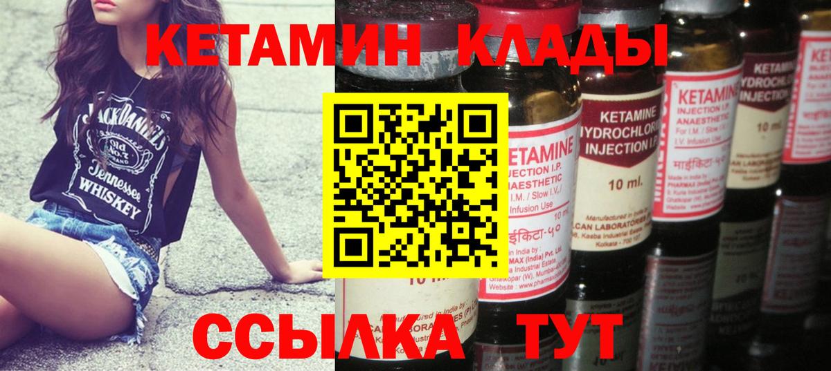 MDMA Шумерля