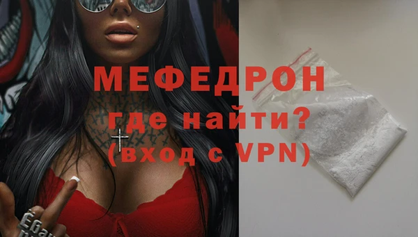 jwh Няндома