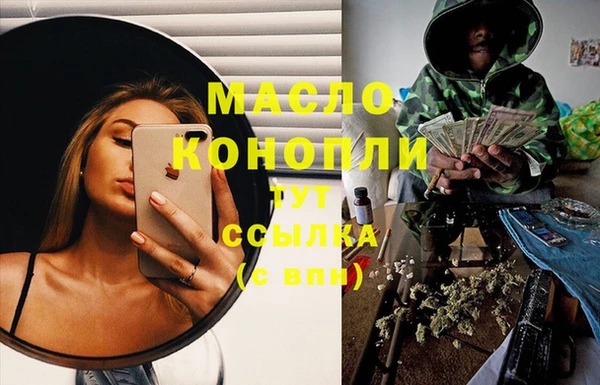 jwh Няндома