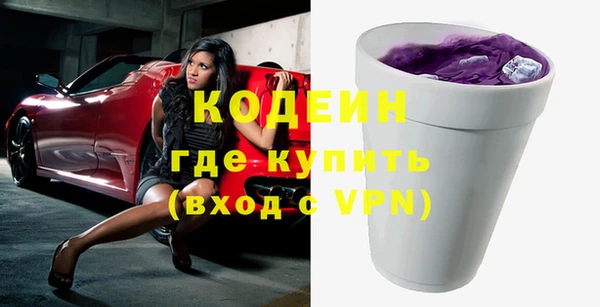 jwh Няндома