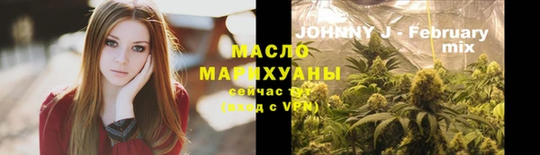 apvp Нязепетровск