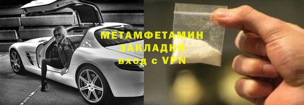 apvp Нязепетровск
