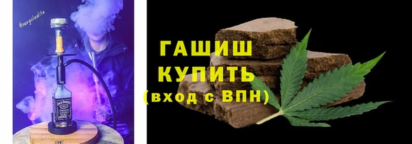 jwh Няндома