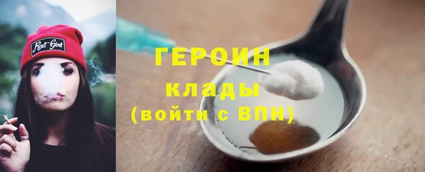 apvp Нязепетровск