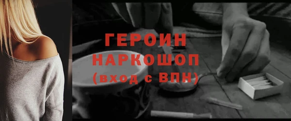 apvp Нязепетровск