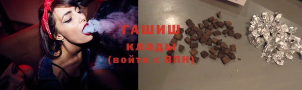 MESCALINE Бугульма