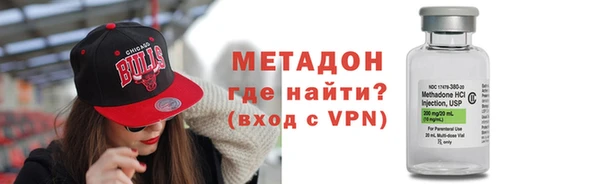 первитин Нягань