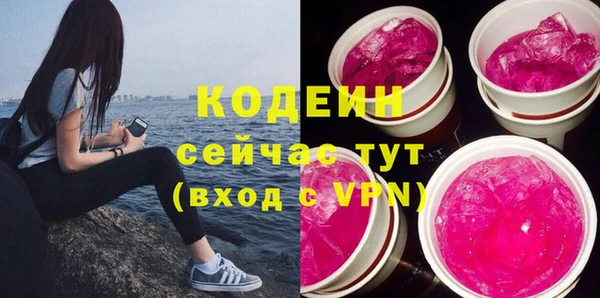 jwh Няндома