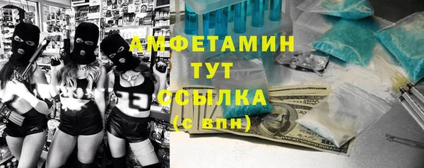 apvp Нязепетровск