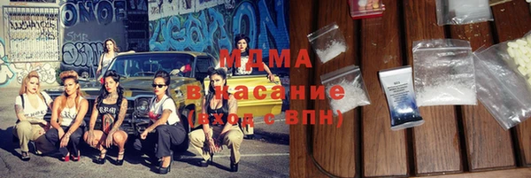apvp Нязепетровск