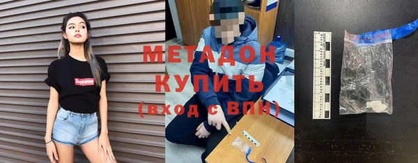 apvp Нязепетровск