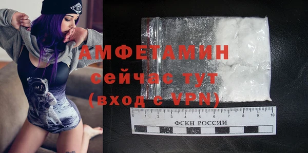jwh Няндома