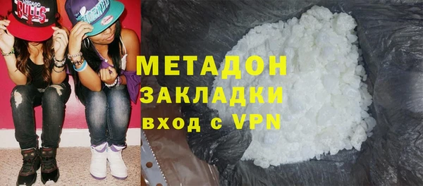 jwh Няндома