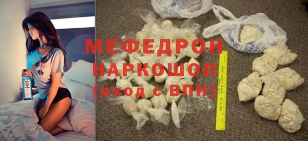 apvp Нязепетровск