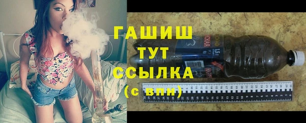 jwh Няндома