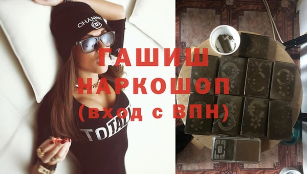 apvp Нязепетровск
