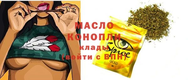 jwh Няндома