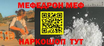 дживик Бийск