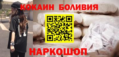 дживик Бийск