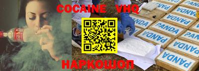 mdpv Берёзовский