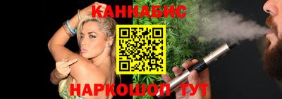 дживик Бийск