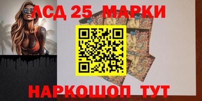 дживик Бийск