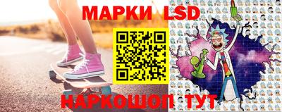 mdpv Берёзовский