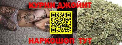 бошки Беслан