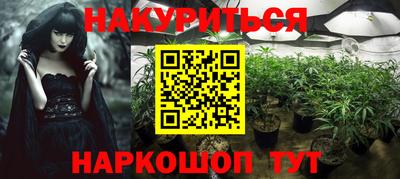бошки Беслан