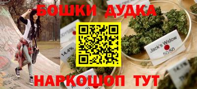mdpv Берёзовский