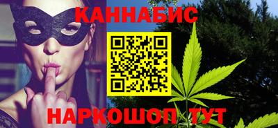 дживик Бийск