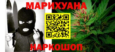 mdpv Берёзовский