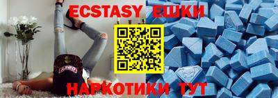 mdpv Берёзовский