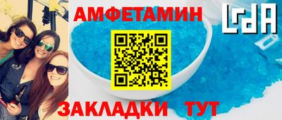 бошки Беслан