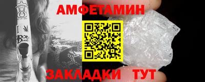 mdpv Берёзовский
