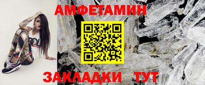 mdpv Берёзовский