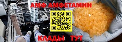 mdpv Берёзовский