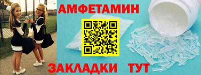 mdpv Берёзовский