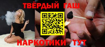 бошки Беслан