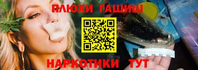 mdpv Берёзовский