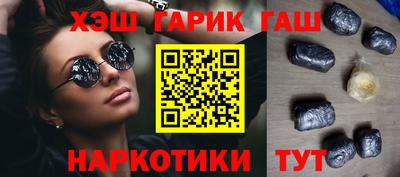 дживик Бийск