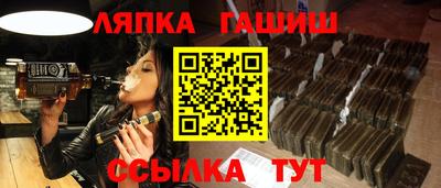 mdpv Берёзовский