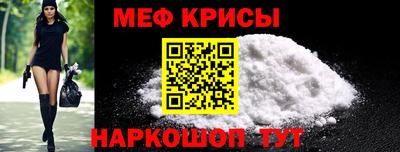 бошки Беслан