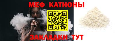 бошки Аргун