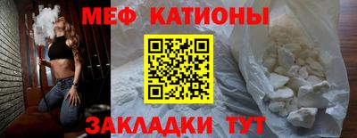 бошки Беслан