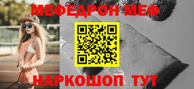 дживик Бийск