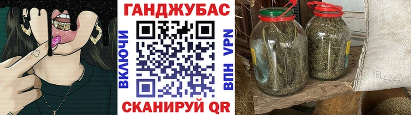 где найти наркотики  Шумерля  МАРИХУАНА MAZAR 
